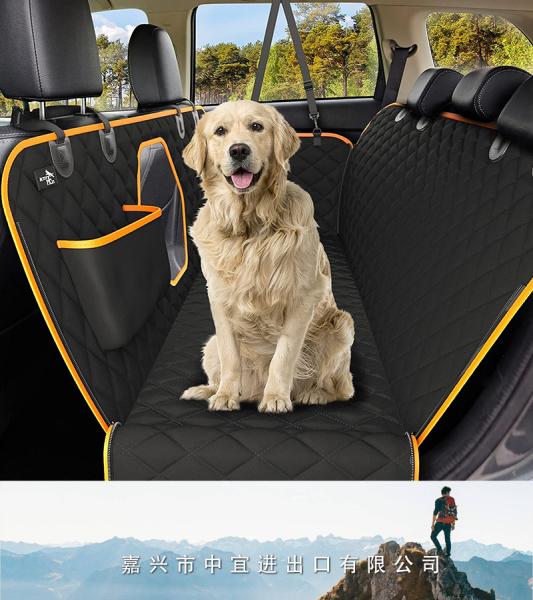 Pets Back Seat Cover