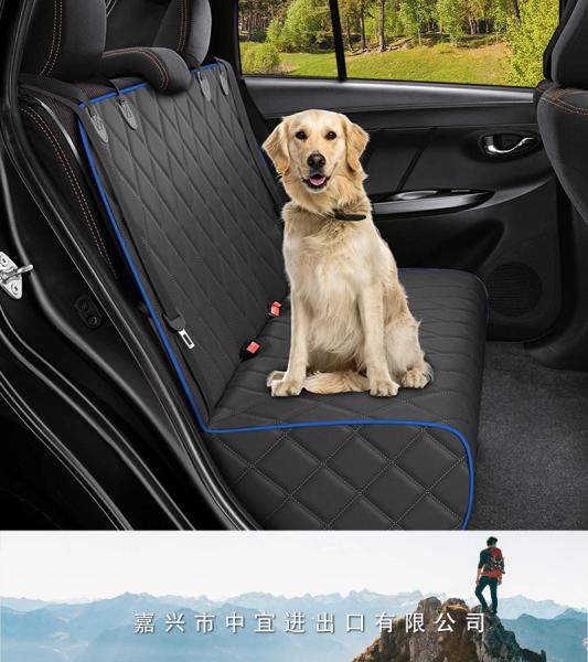 Pets Bench Dog Car Seat Cover