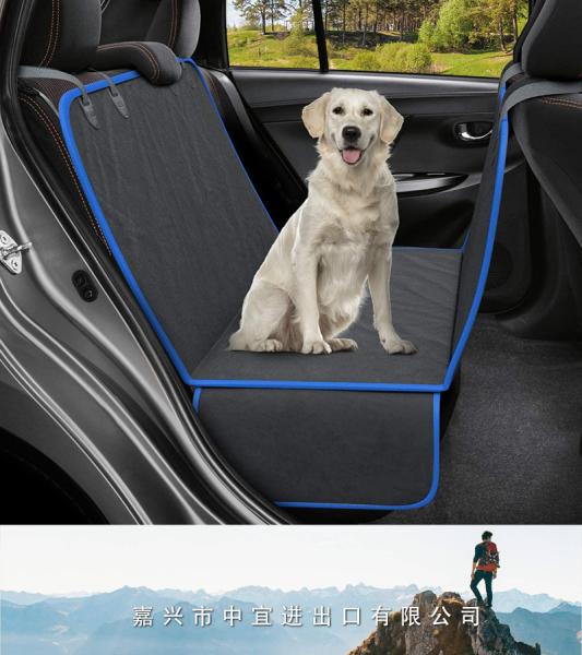 Pets Car Seat Cover