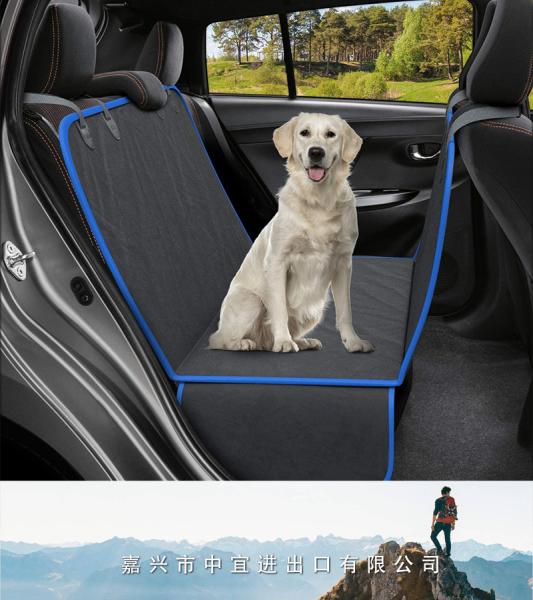 Pets Car Seat Cover