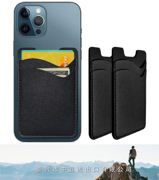 Phone Card Holder