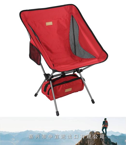 Portable Camping Chair