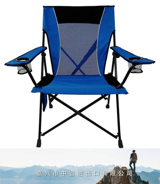 Portable Camping and Sports Chair