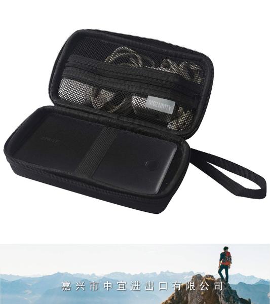 Power Bank Case, Portable Hard Travel EVA Case