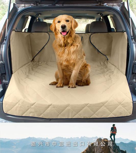 Quilted Dog Cargo Cover