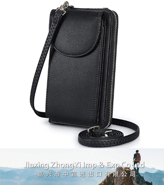 RFID Blocking Bag, Crossbody Cell Phone Bag