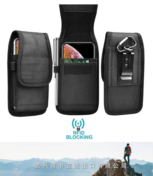 [RFID Blocking Cell Phone Holster