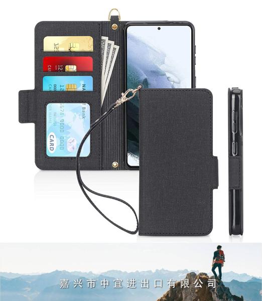 RFID Blocking Wallet Case, Handmade Flip Folio