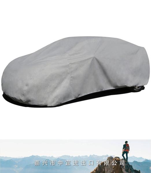 Rain Barrier Car Cover