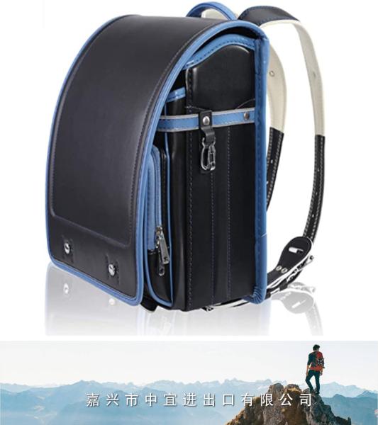 Randoseru Backpack