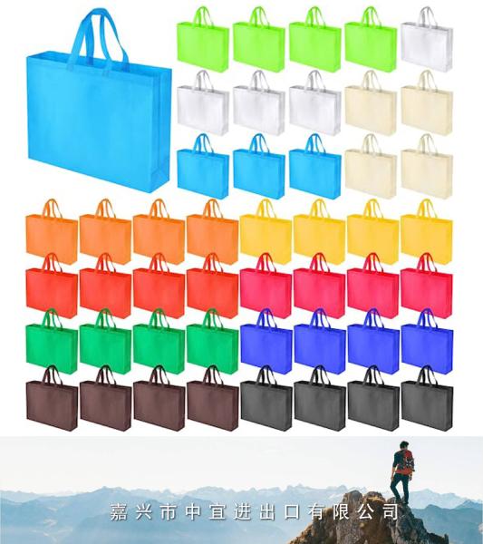 Reusable Large Gift Bag, Foldable Fabric Tote Bag