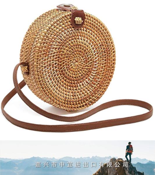 Round Rattan Bag, Handwoven Straw Bag