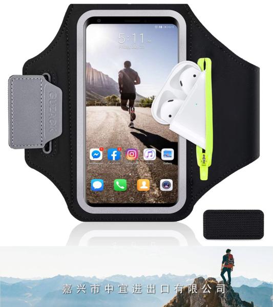 Running Armband, Cell Phone Holder