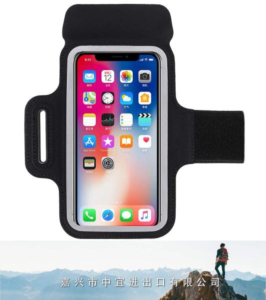 Running Phone Holder, Cell Phone Armband Case