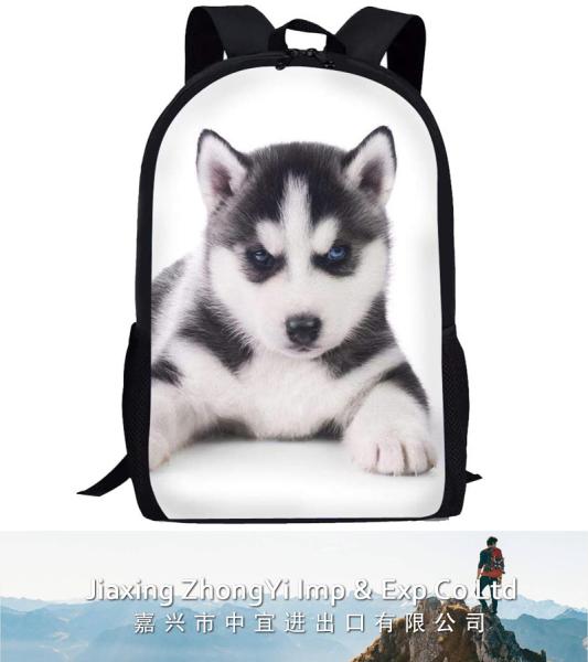 School Backpack