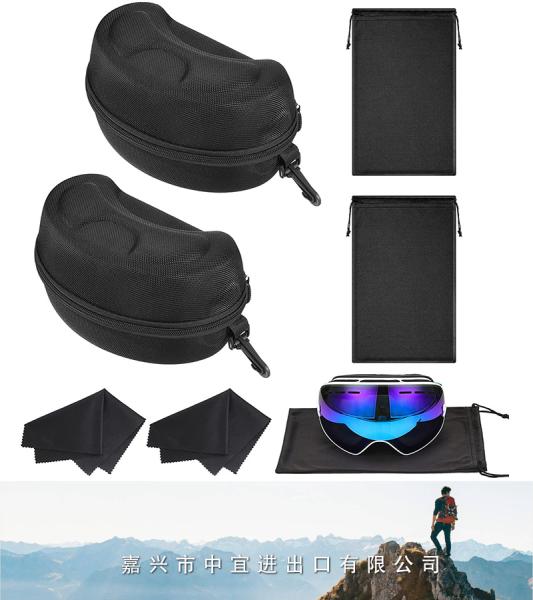 Ski Goggle Case, EVA Hard Sports Glass Case