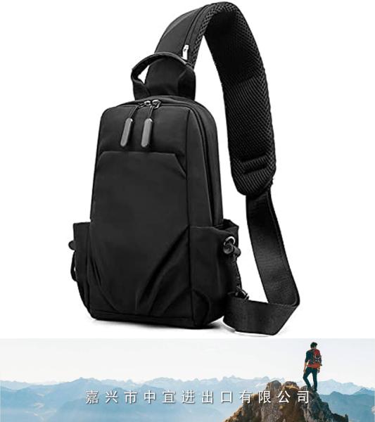 Sling Bag, Crossbody Backpack