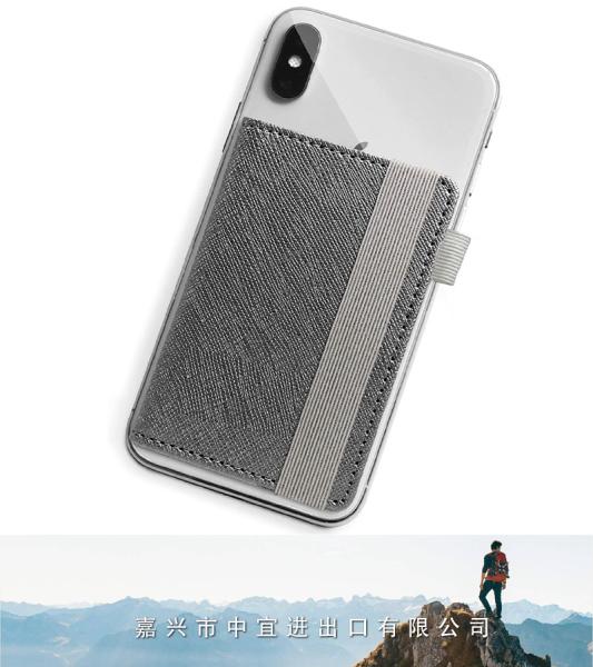 Stick-On Phone Wallet