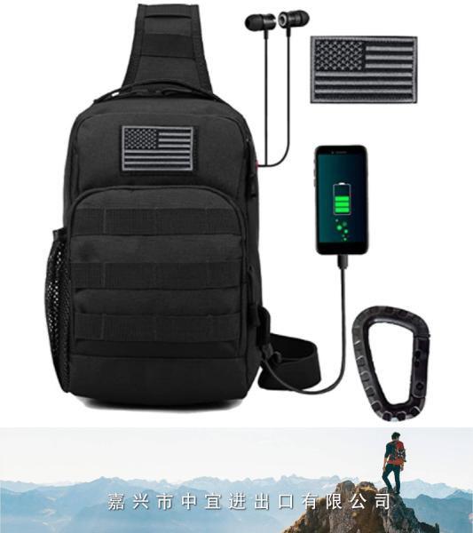 Tactical Shoulder Bag, Molle Shoulder Backpack