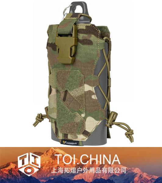 Tactical Water Bottle Pouch, Kettle Carrier Holder