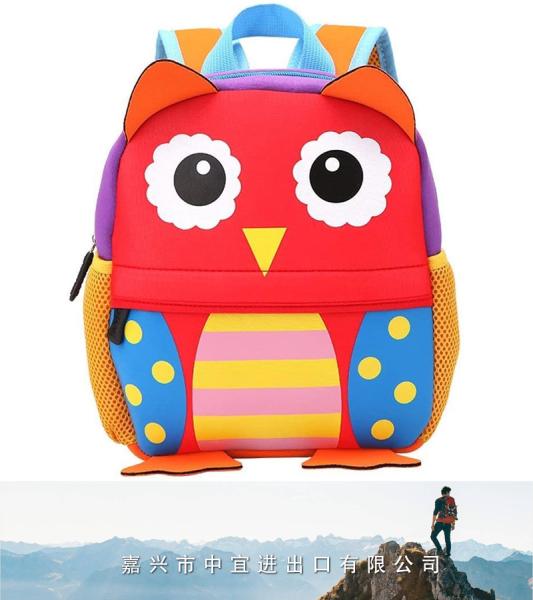 Toddler Pre School Backpack, Children Backpacks Bag