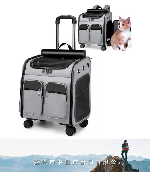 Travel Pet Carrier