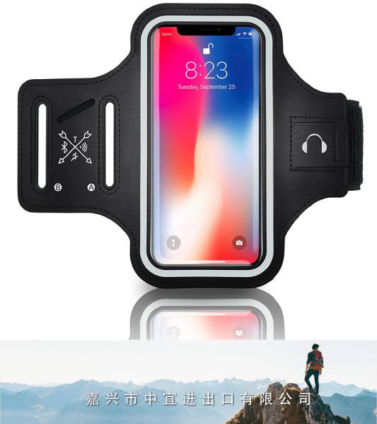 Water Resistant Cell Phone Armband Case, Running Holder