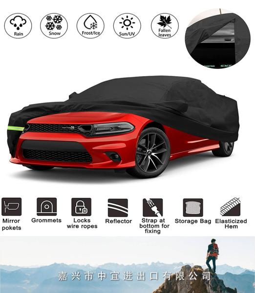 Waterproof Car Cover, Windproof Car Cover