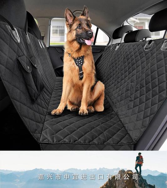 Waterproof Pet Seat Cover