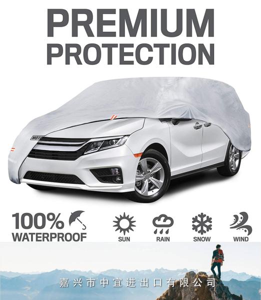 Waterproof Van SUV Car Cover