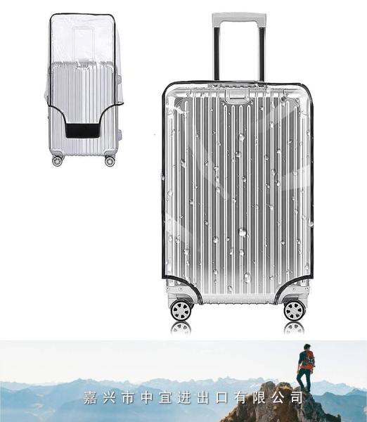 Wheeled Suitcase