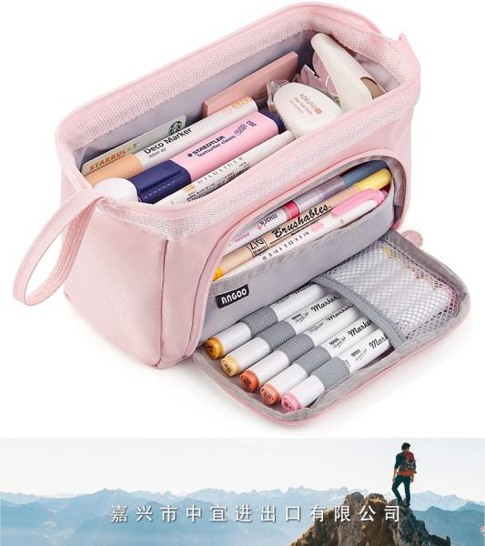 Pencil Cases