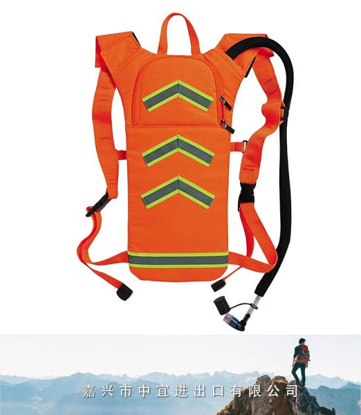 Reflective Hydration Packs