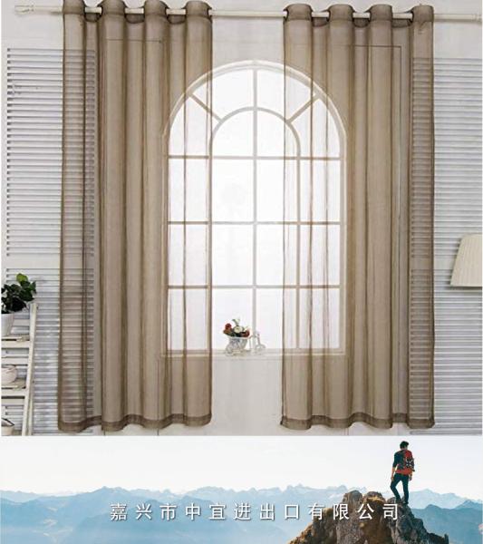 Silver Fabric Shielding Curtains