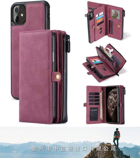 iPhone Wallet Case, Detachable Magnetic Phone Case