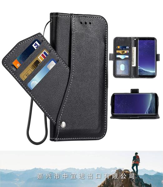 iPhone Wallet Case, Leather Flip Card Holder