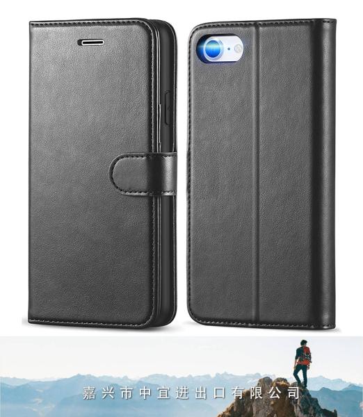 iPhone Wallet Case, PU Leather Flip Folio Case