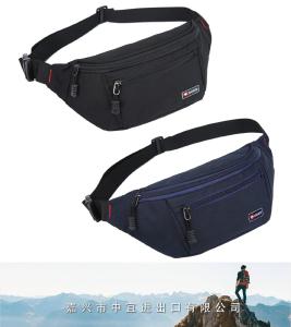 2 Packs Fanny Packs