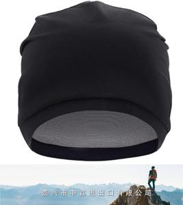 Anti-Radiation Sleep Beanie, Anti-Radiation Sleep Hat