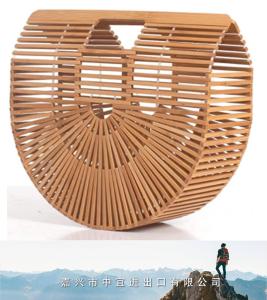 Bamboo Handbag