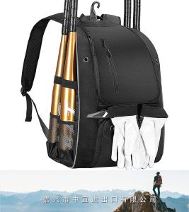 Baseball Backpack, Softball Bat Bag