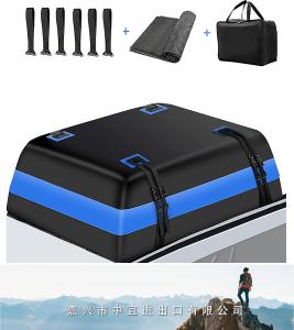 Car Roof Bag, Rooftop Cargo Carrier Bag