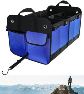 Car Trunk Organizer, Foldable Heavy Duty Storage Bag