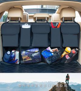 Car Trunk Organizer, Trunk Organizer