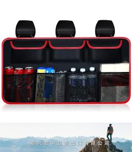 Car Trunk Organizer