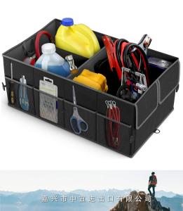 Cargo Trunk Storage Organizer