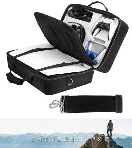 Carrying Case, Travel Storage Bag