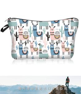 Cosmetic Bag, Small Makeup Bag