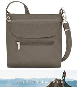 Crossbody Shoulder Bag, Women Cellphone Bag