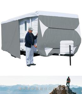 Deluxe Travel Trailer Cover